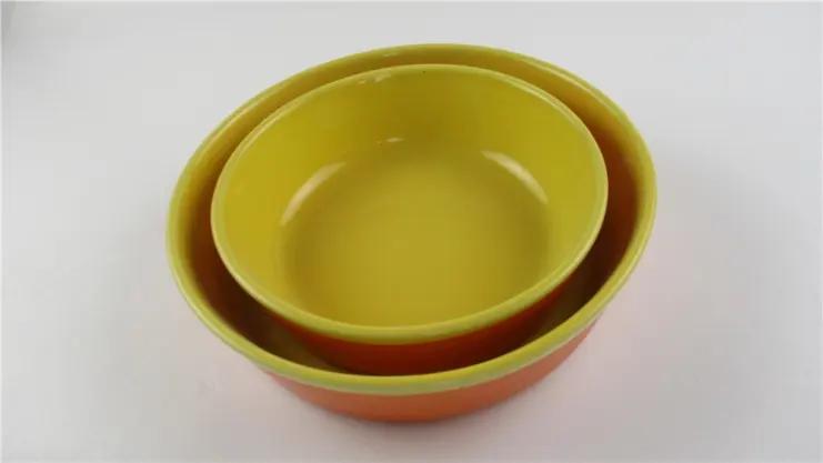 Supplier