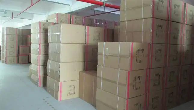 Shantou Chenghai Hua Nuo Intelligent Technology Co., Ltd.