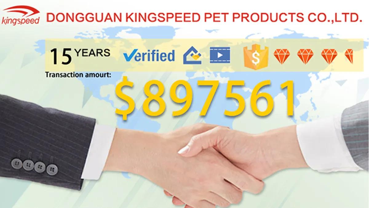 Supplier