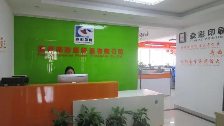 Fuzhou Sencai Paper Products Co., Ltd.