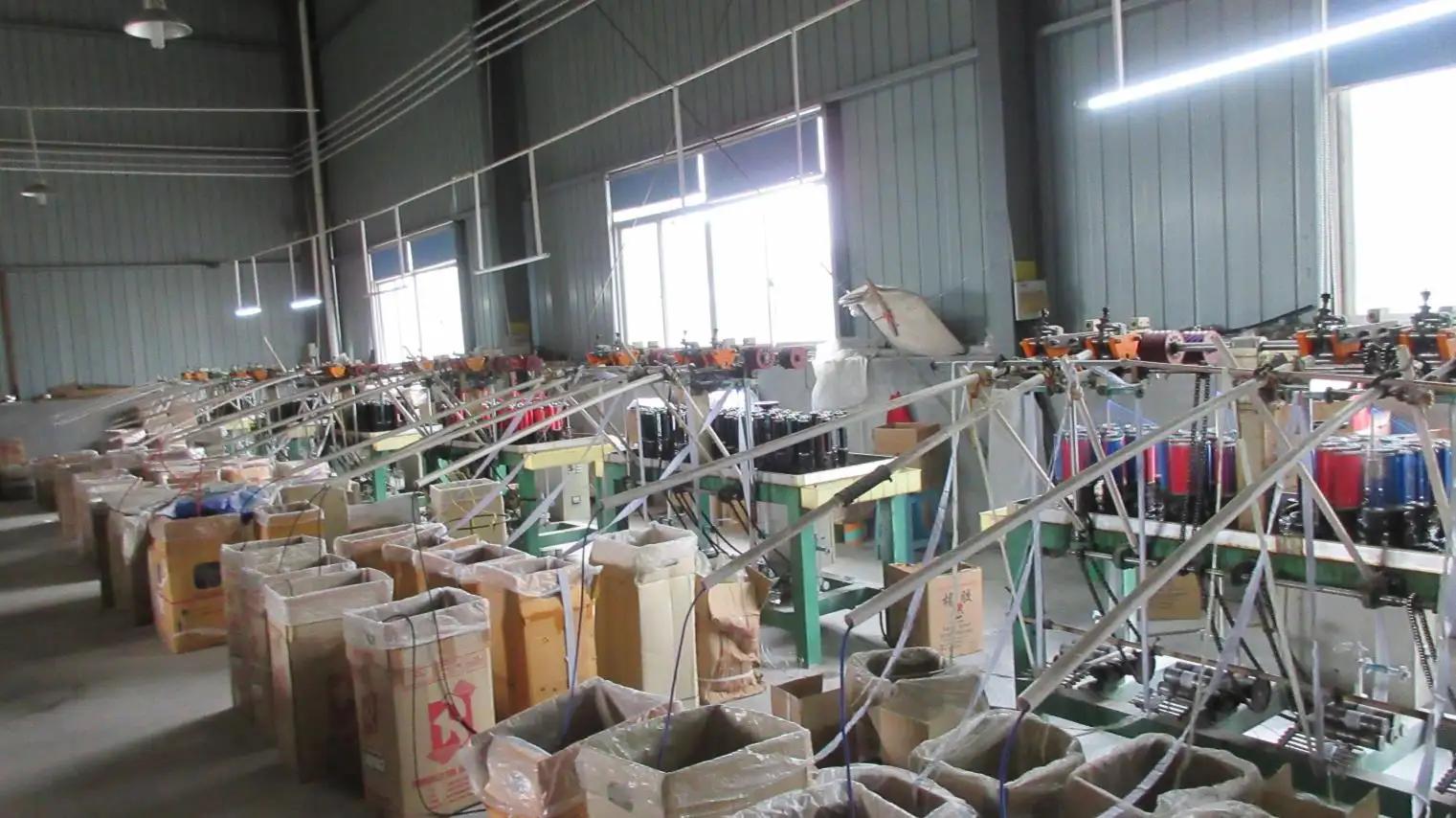 Jiande Dawu Webbing Co., Ltd.