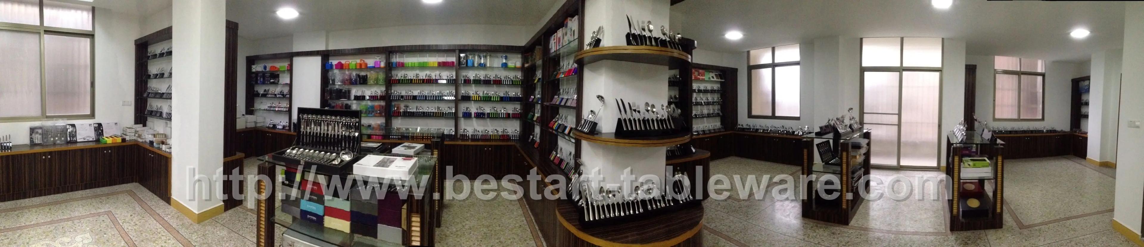 Supplier