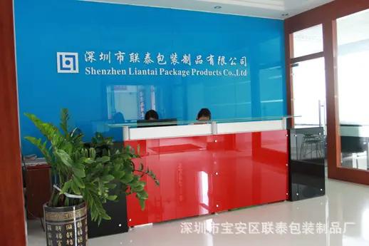 Shenzhen Lian Tai Packaging Products Factory