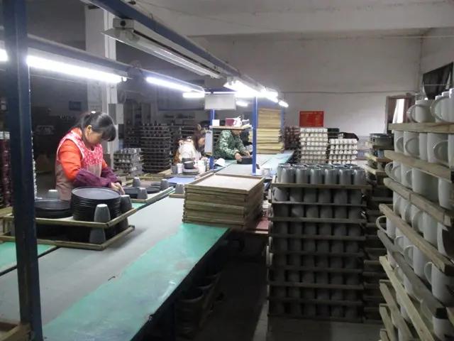Supplier