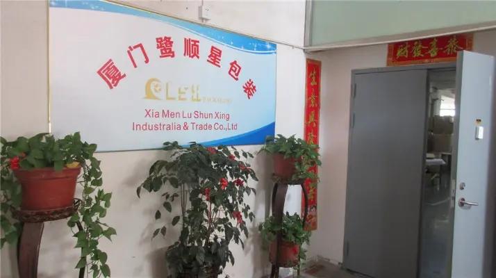 Xiamen Lu Shun Xing Packaging Industrial & Trade Co., Ltd.