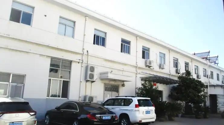 Weihai Haodong Packing Co., Ltd.
