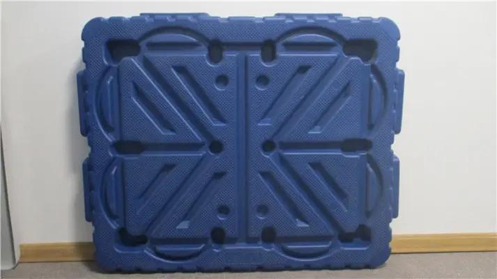 Qingdao Huading Industry Co., Ltd.
