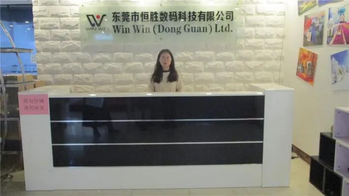 Dongguan Win Win Tech. Ltd.