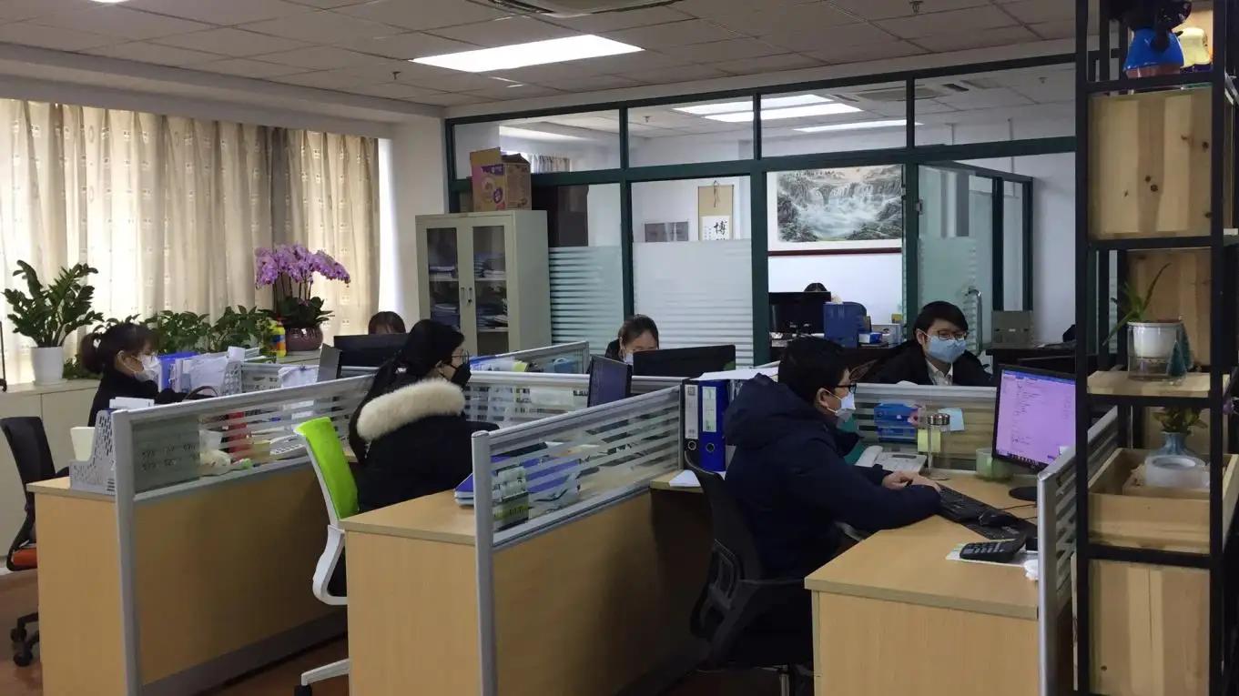 NINGBO MOOKIDS INTERNATIONAL TRADE CO.,LTD