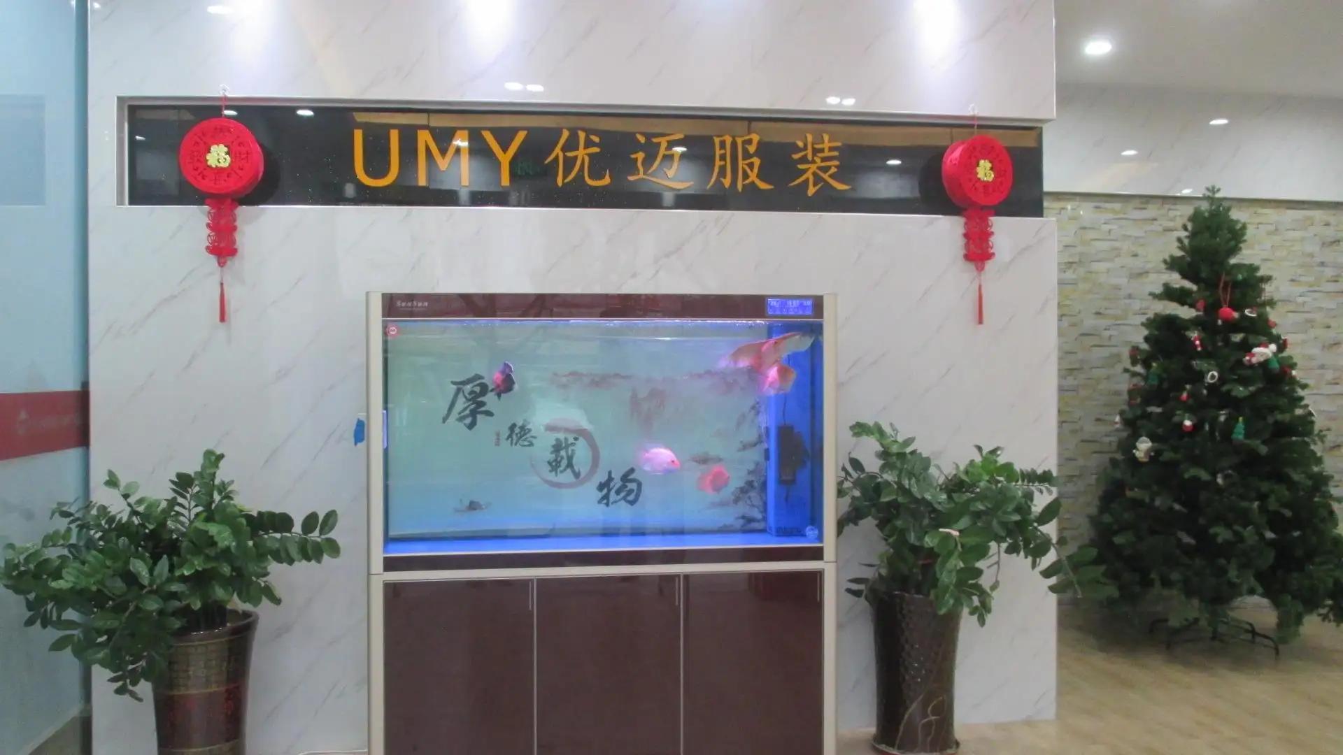 Dongguan U-My Garment Co., Ltd.