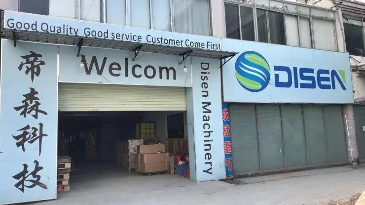 Guangzhou Disen Electromechanical Equipment Co., Ltd
