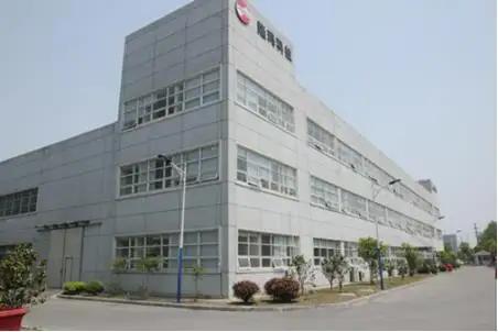 Supplier