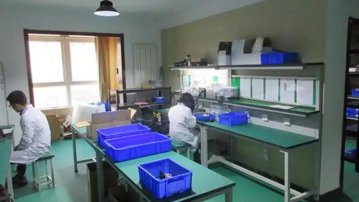 Xi'an Gavin Electronic Technology Co., Ltd.