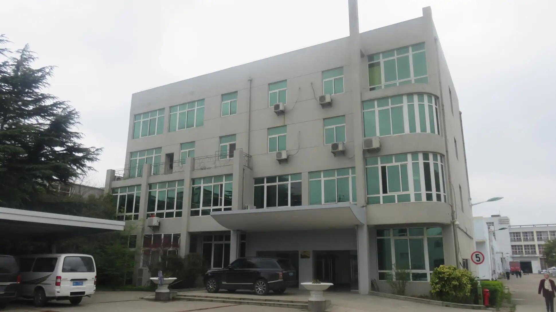Yangzhou Tiansmile Daily Chemical Co., Ltd.