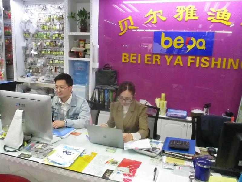 Supplier