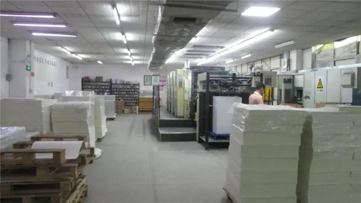 Supplier