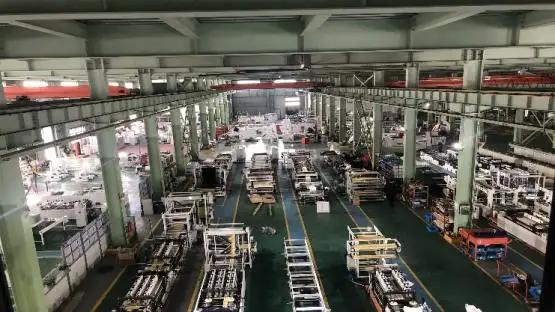 Supplier