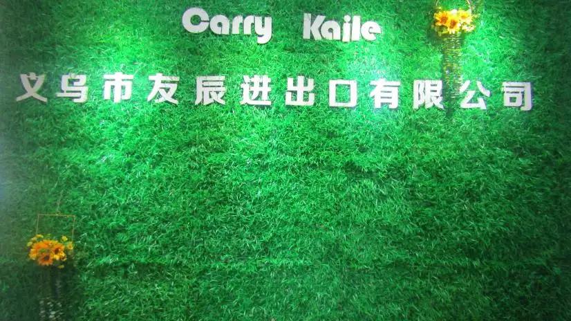 Yiwu Youchen Import& Export Co., Ltd.