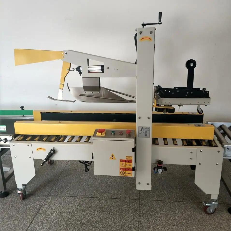 Supplier