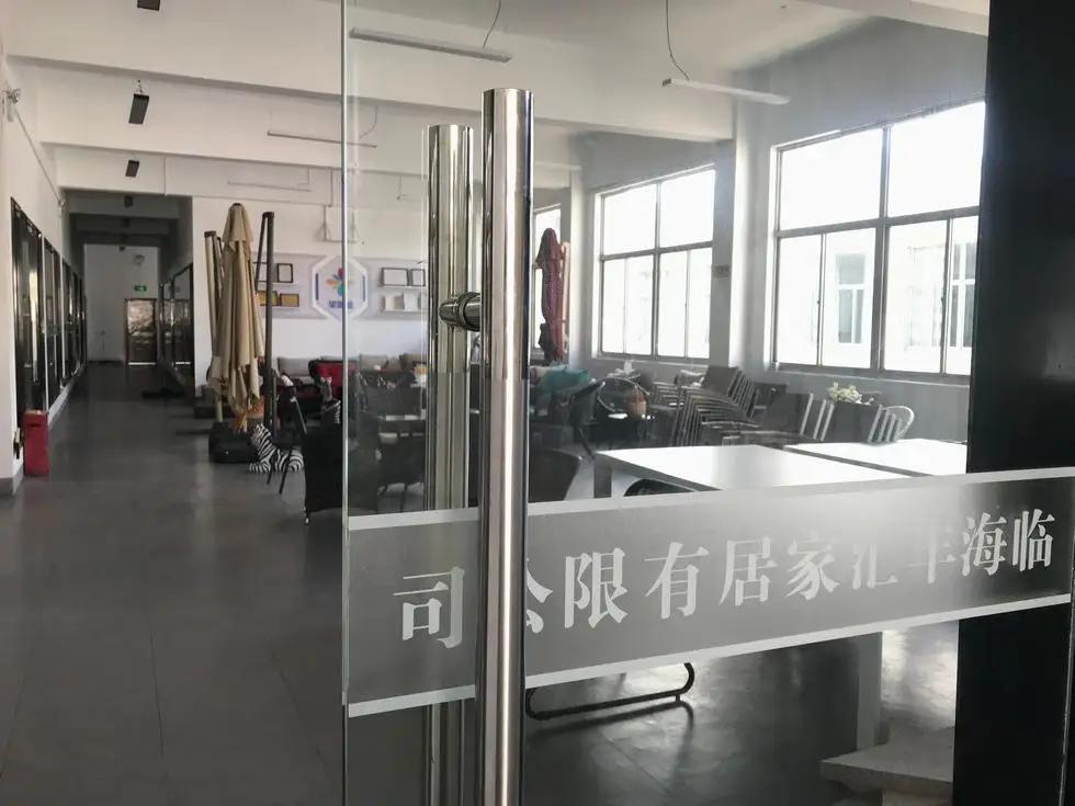 Linhai Fenghui Home Furnishing Co., Ltd.