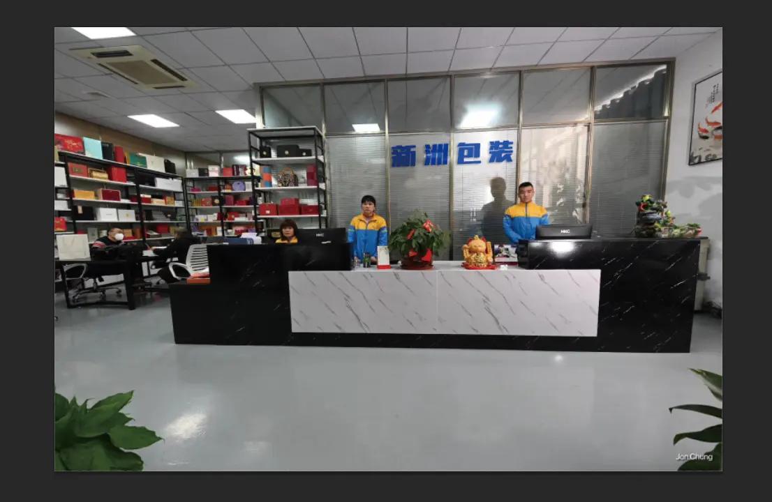 Guangzhou New Continent Paper Products Co., Ltd.