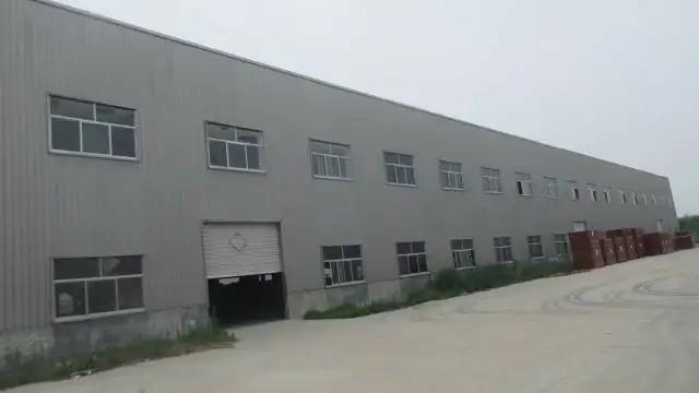 Cao County Ruilin Wood Industry Co., Ltd.