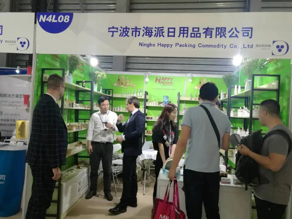 Supplier