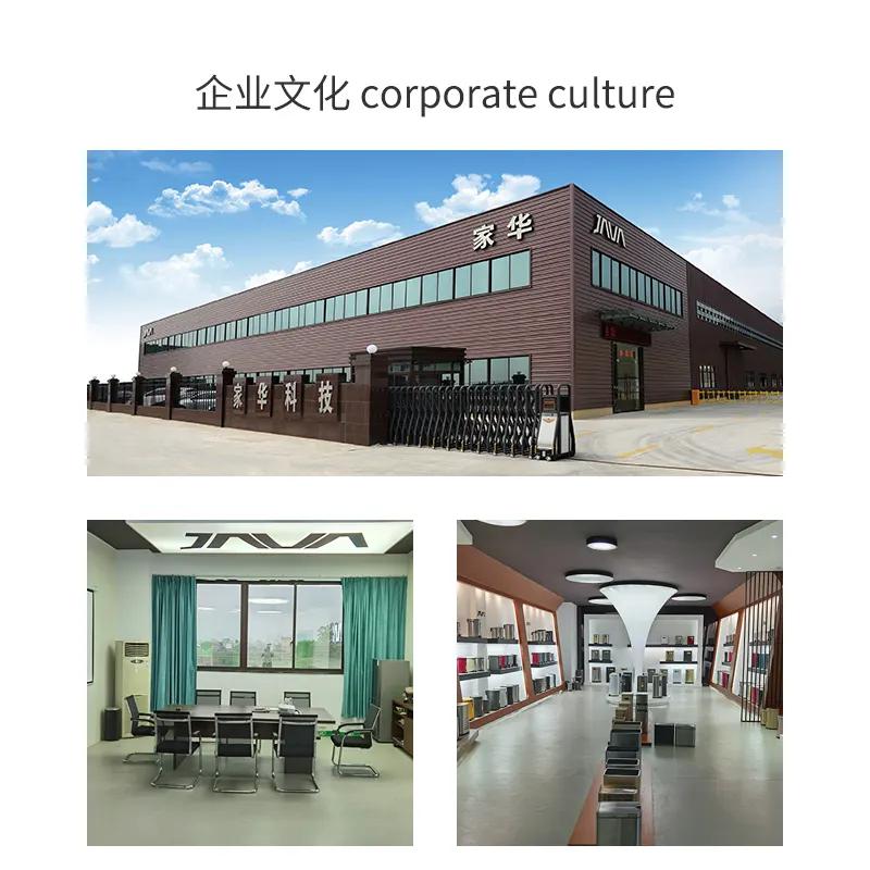 Guangdong Haoshiduo Sanitaryware Technology Co., Ltd.