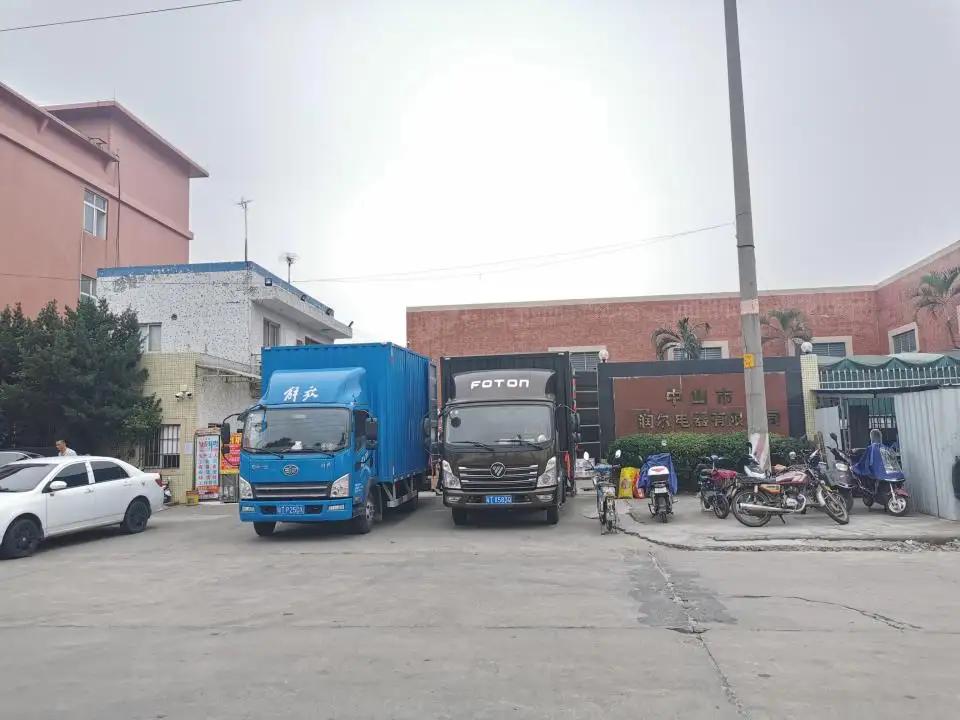Zhongshan Runal Electric Co., Ltd.