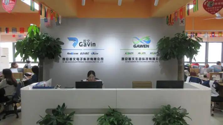 Xi'an Gavin Electronic Technology Co., Ltd.