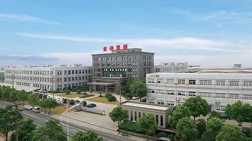 Zhejiang Jindi Holding Group Co., Ltd.