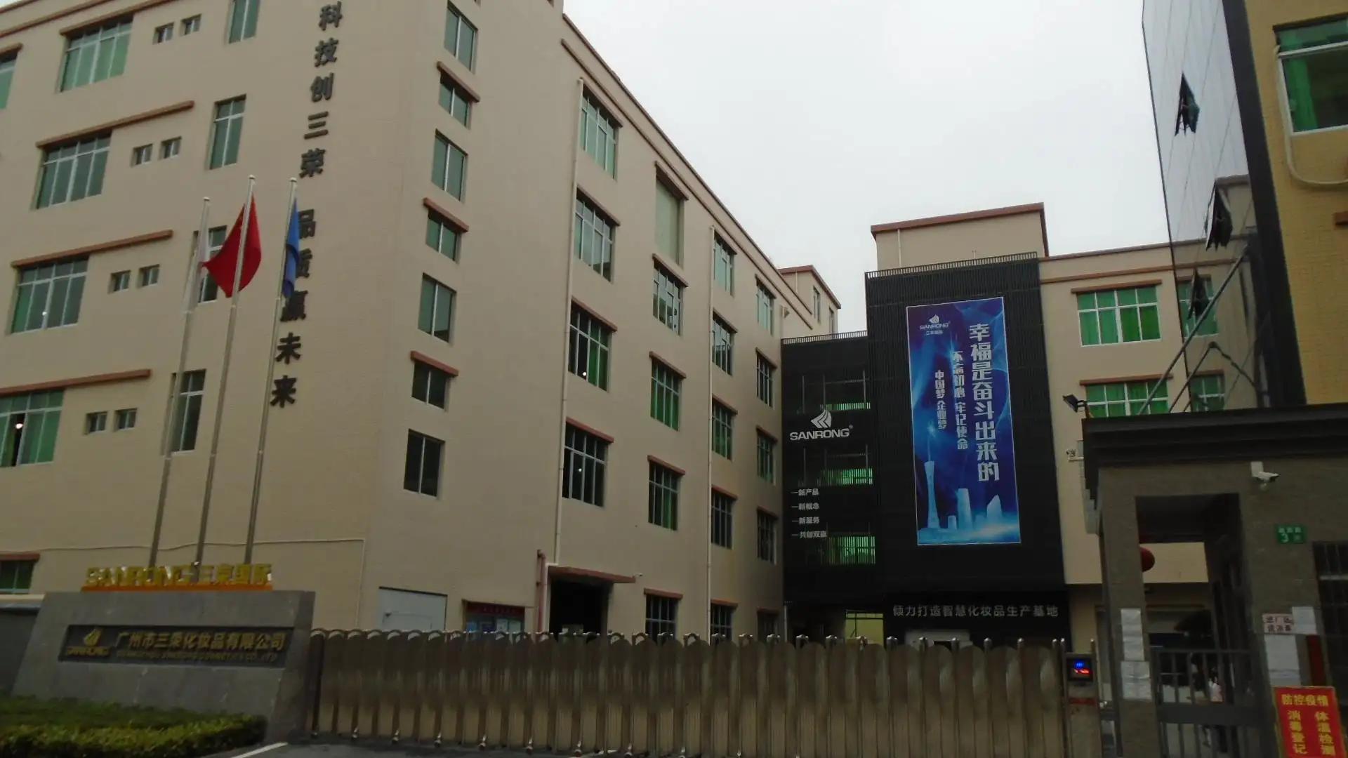 Guangzhou Sanrong Cosmetics Co., Ltd.