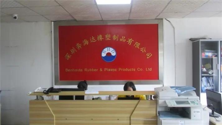 Shenzhen Benhaida Rubber & Plastic Products Co., Ltd.