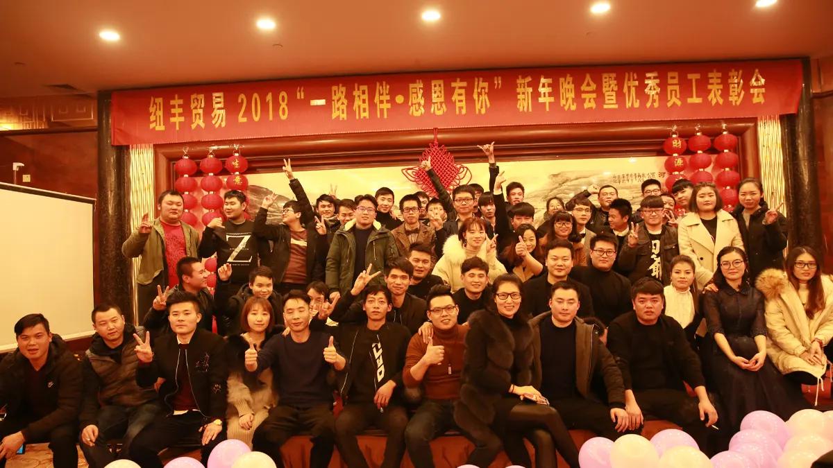 Yiwu Gemei Import And Export Co., Ltd.
