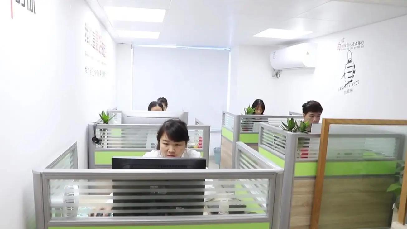 Shenzhen MR Furniture & Decor Co., Limited