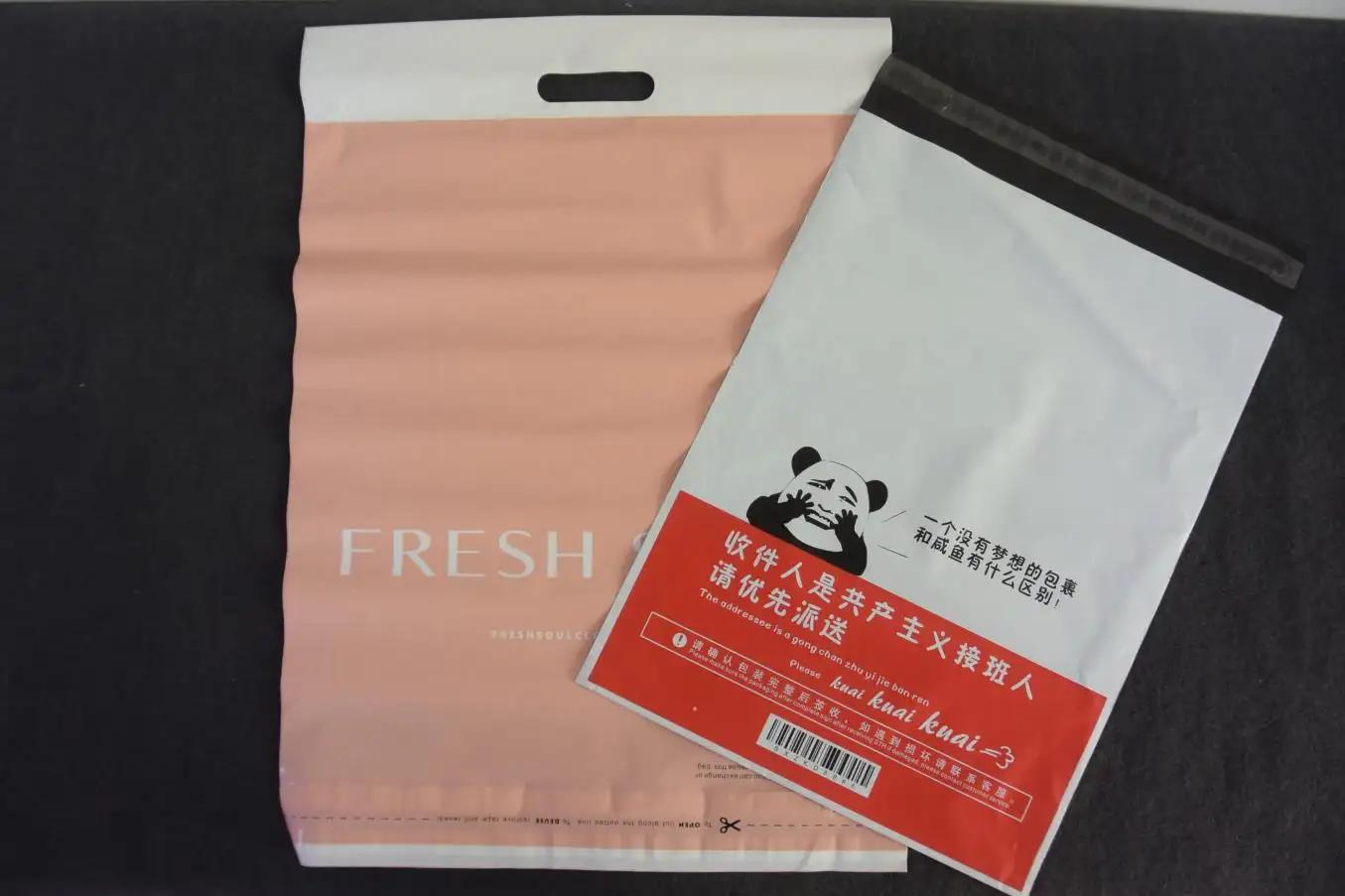 Shantou Yanfeng Packaging Co., Ltd.