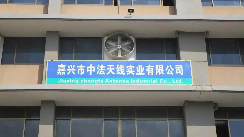 Jiaxing Zhongfa Industrial Co., Ltd.