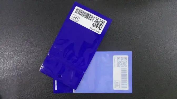Dongguan Qin Rui Eco-Technology Co., Ltd.