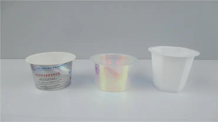 Guangdong Oudaya Packaging Co., Ltd.