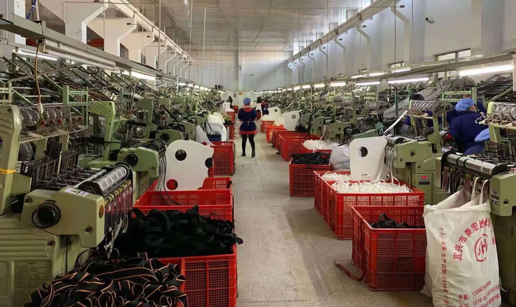 Supplier