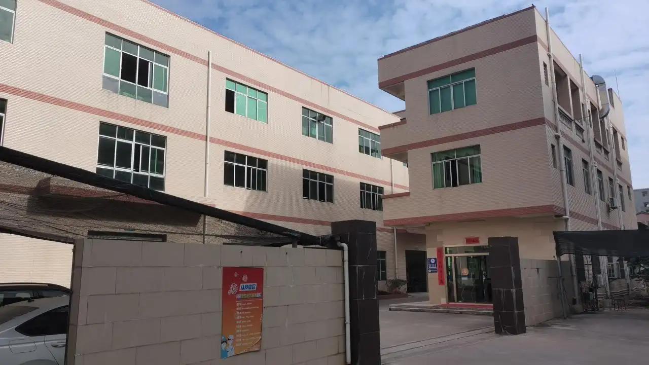 Huizhou Qiya Technology Co., Ltd.