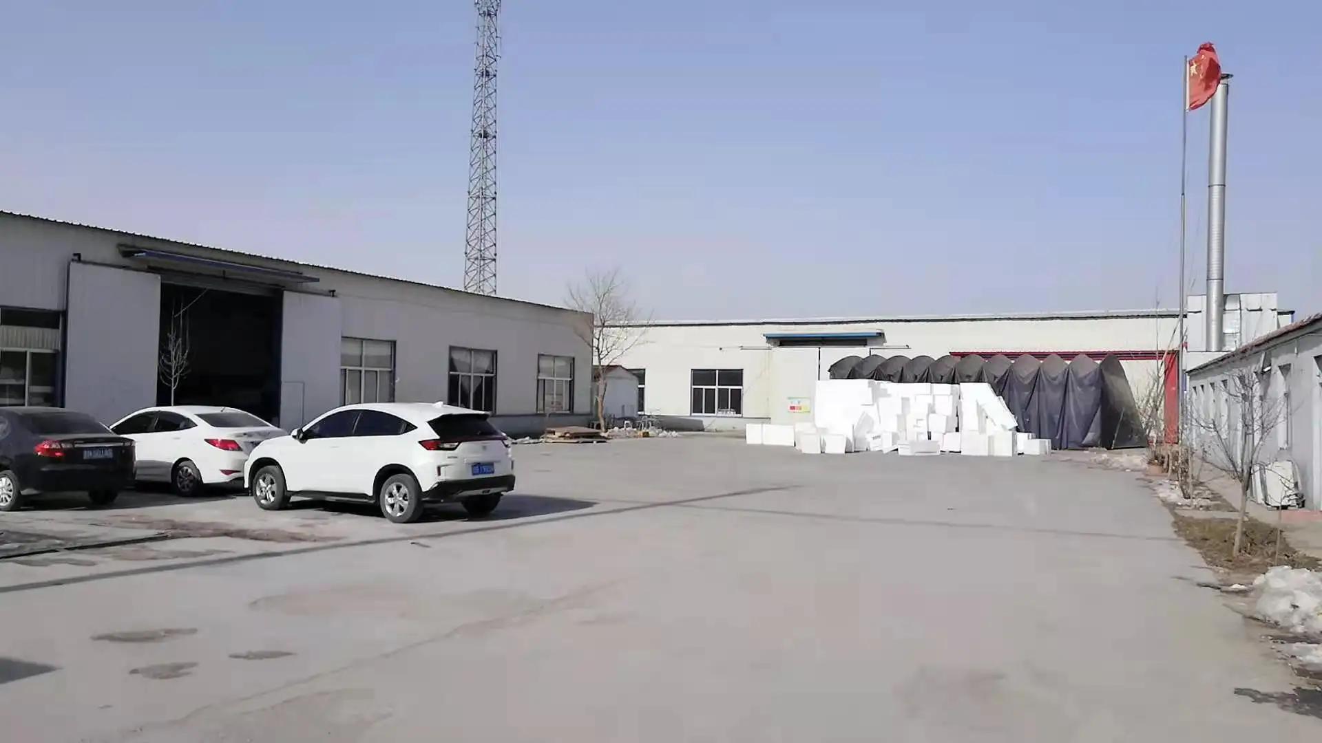Supplier
