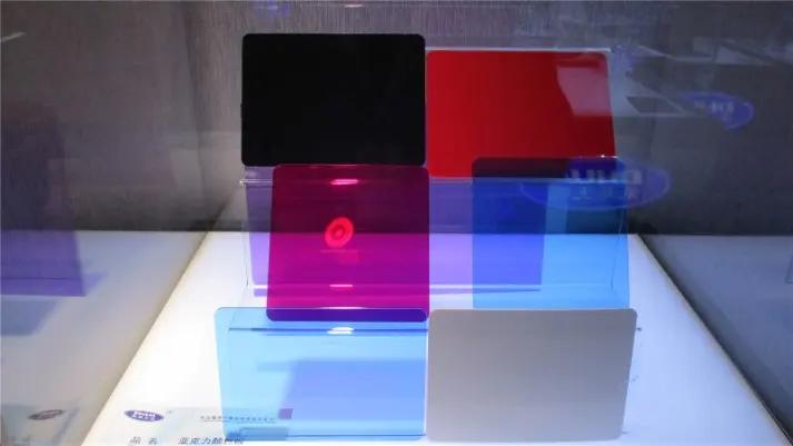 Guangdong Donghua Optoelectronics Technology Co., Ltd.