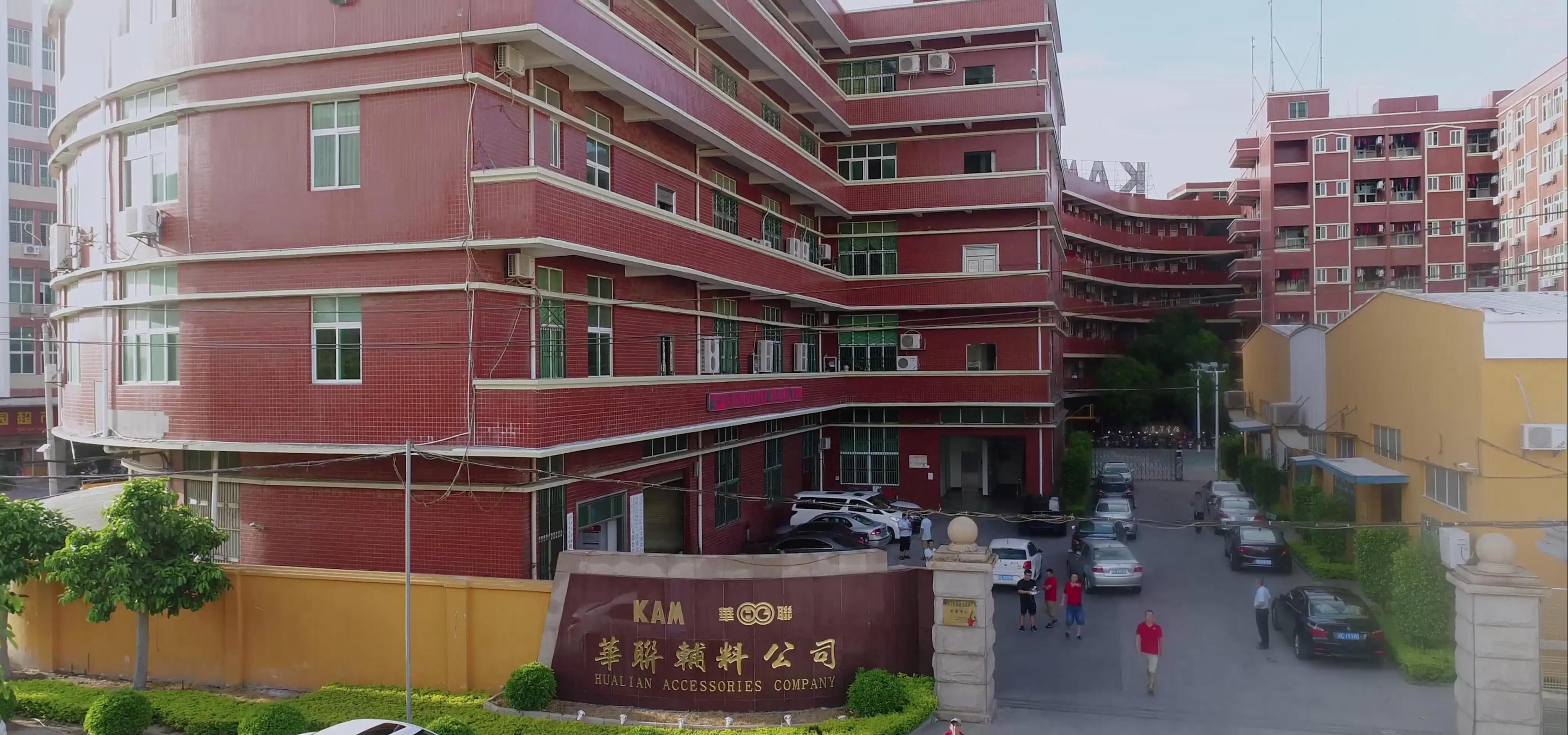 Shishi City Jinrong Plastic & Metal Co., Ltd.