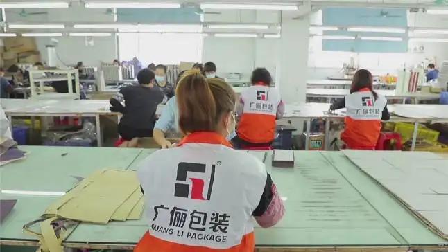 Supplier