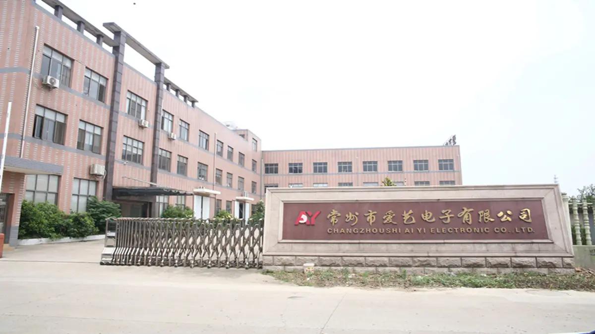 Supplier