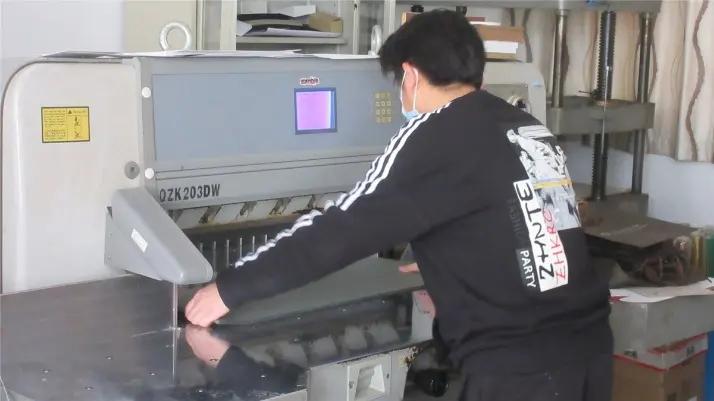 Hangzhou Ever Yuanda Packing Co., Ltd.