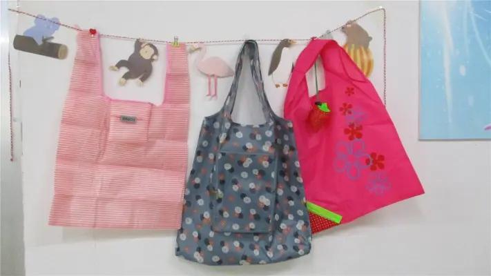 Dongguan Tianchen Garment Technology Co., Ltd.