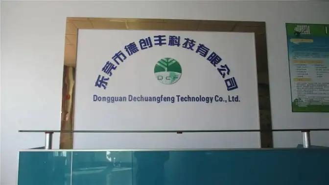 Supplier