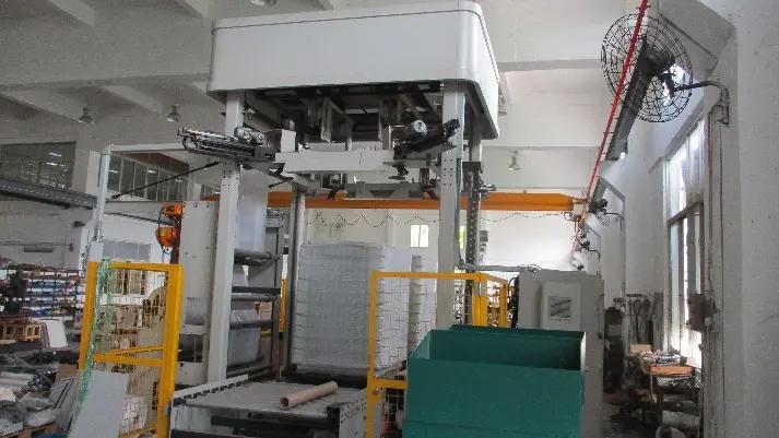 Shantou Longhua Packing Machinery Co., Ltd.